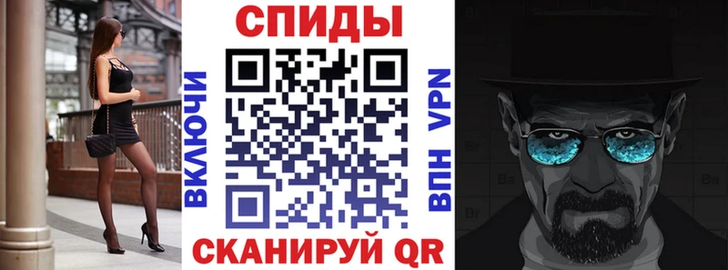 Amphetamine 98%  маркетплейс наркотические препараты  Звенигово 
