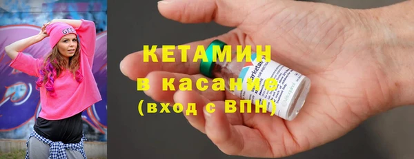 гашишное масло Семилуки
