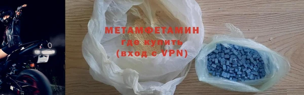 гашишное масло Семилуки