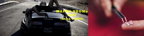 гашиш Алексеевка