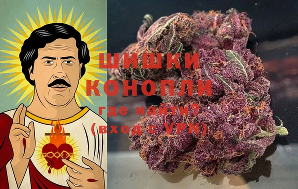 гашиш Алексеевка