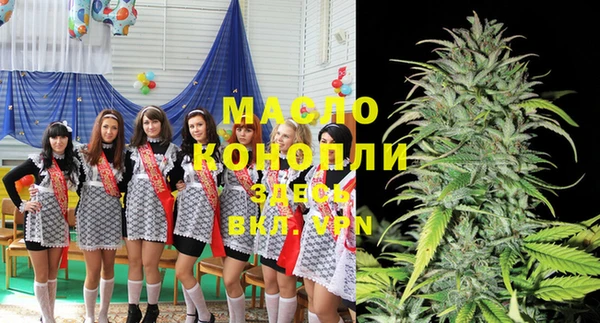 a pvp Семёнов