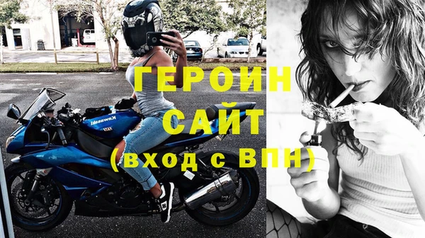 apvp Алексин