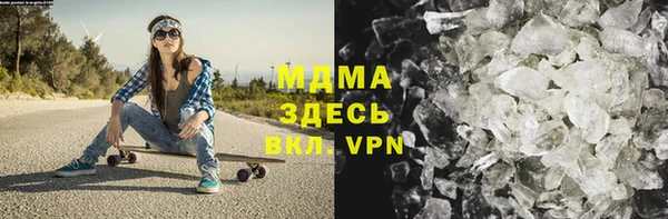 гашиш Алексеевка
