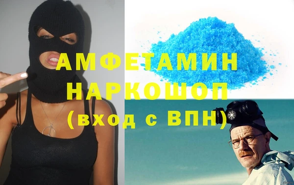 гашиш Алексеевка
