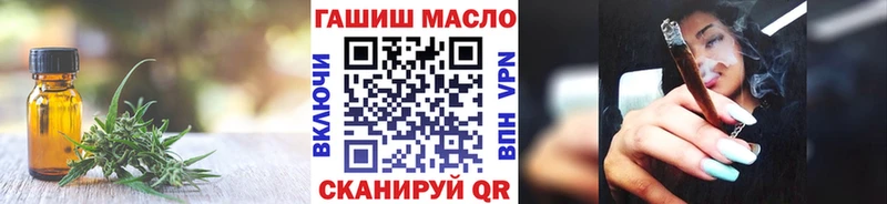 даркнет сайт  Звенигово  Дистиллят ТГК вейп 