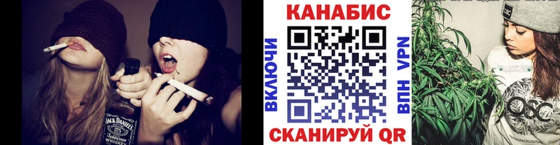 Бошки марихуана Bruce Banner  цена   Звенигово 